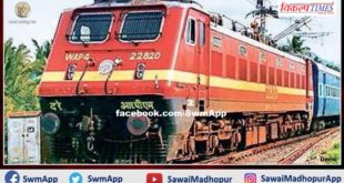 Special train will run between Bandra Terminus Subedarganj