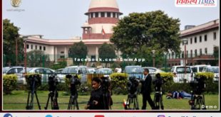 Supreme Court to pronounce verdict in Pegasus case tomorrow