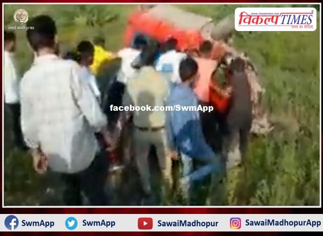 The car hit the bike, 2 died in the accident in kota