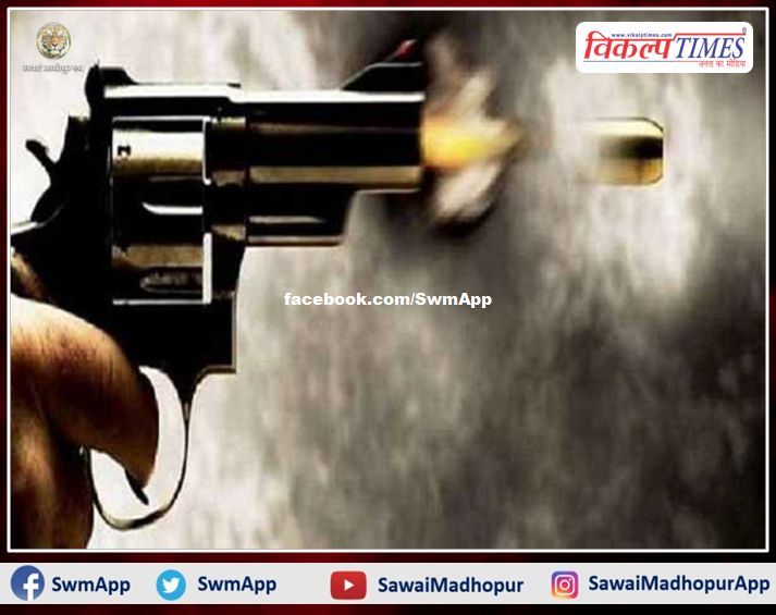 The criminal shot himself after being surrounded by the police in jaipur rajasthan