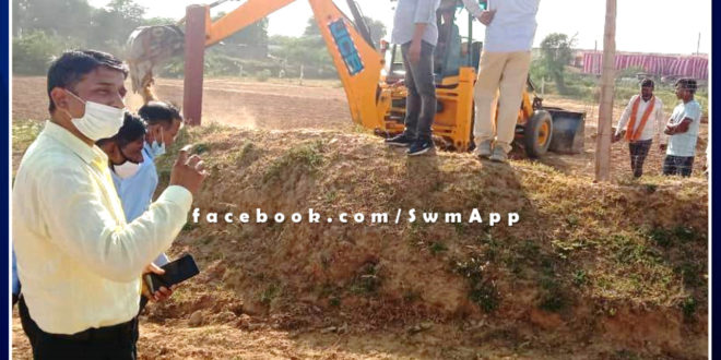 The way has been cleared for the construction of IT center in Daunaycha.