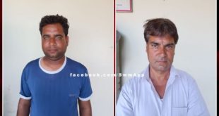 Two accused wanted for illegal gravel mining arrested in sawai madhopur