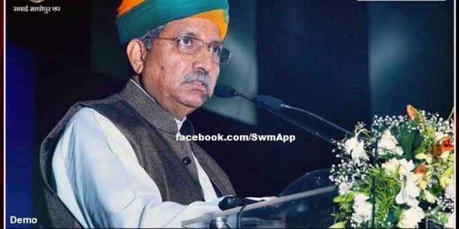 Union Minister Arjun Ram Meghwal was on a tour of the sawai madhopur