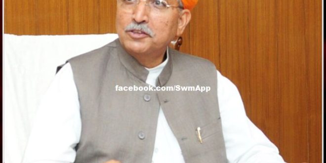 Union Minister of State Arjun Ram Meghwal on Malarna Dungar tour