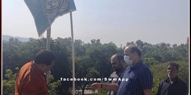 United Nations flag hoisted with tricolor on UN Day in sawai madhopur