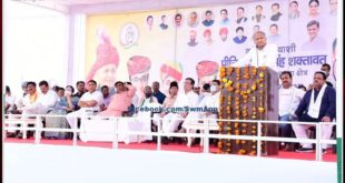 Vidhan Sabha by-election-2021 Congress's huge public meeting in Vallabhnagar