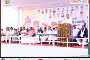 Vidhan Sabha by-election-2021 Congress's huge public meeting in Vallabhnagar