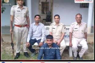 Wanted accused arrested for demanding rupees by threatening shopkeeper