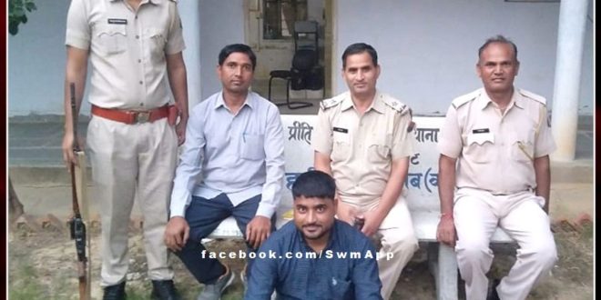 Wanted accused arrested for demanding rupees by threatening shopkeeper