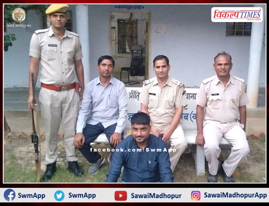 Wanted accused arrested for demanding rupees by threatening shopkeeper