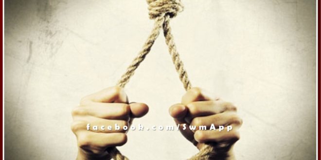 Woman commits suicide by hanging herself in pali