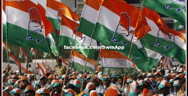 Youth Congress will protest if Priyanka Gandhi is taken into custody in jaipur