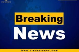 Youth fell from moving train on Delhi-Mumbai railway track, youth seriously injured