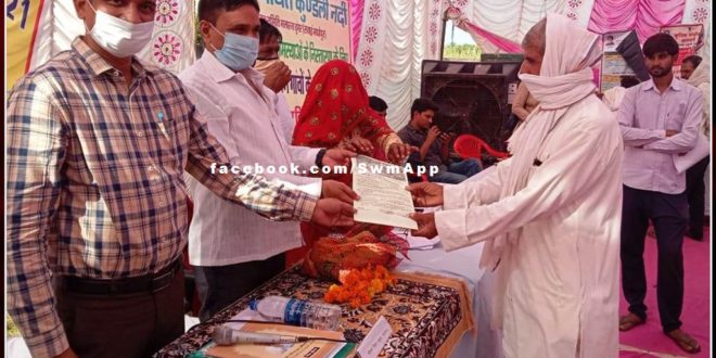 disposal the problems of the villagers in the campaign camps with the administration village in sawai madhopur