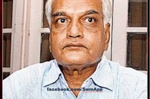 former minister mahipal maderna passed away