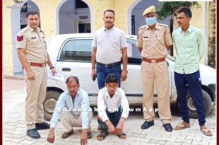 police arrested two accused including car for transporting illegal desi liquor in sawai madhopur