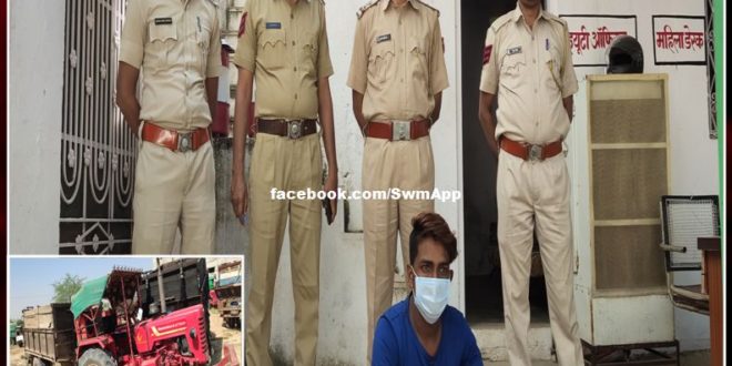 police seized Tractor-trolley while transporting illegal gravel