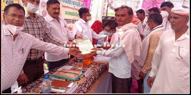 prasashan gaon ke sang abhiyan in Got home ownership guarantee today, we are very happy