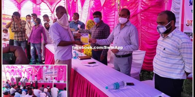 prashasan gaon ke sang abhiyan, people's work was done with ease in sawai madhpur