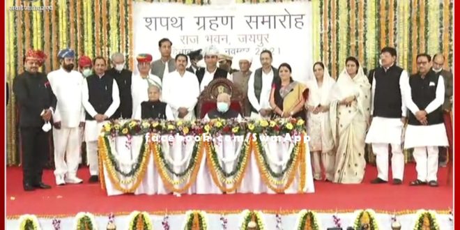 15 new ministers of Gehlot cabinet took oath in rajbhavan rajasthan