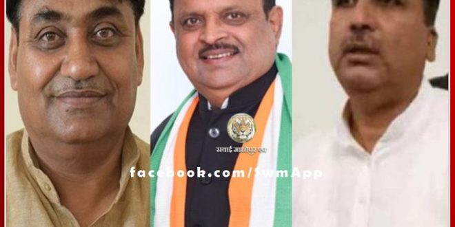 3 senior minister of Gehlot cabinet resigned in rajasthan