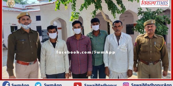 4 accused arrested for obstructing government work in khandar