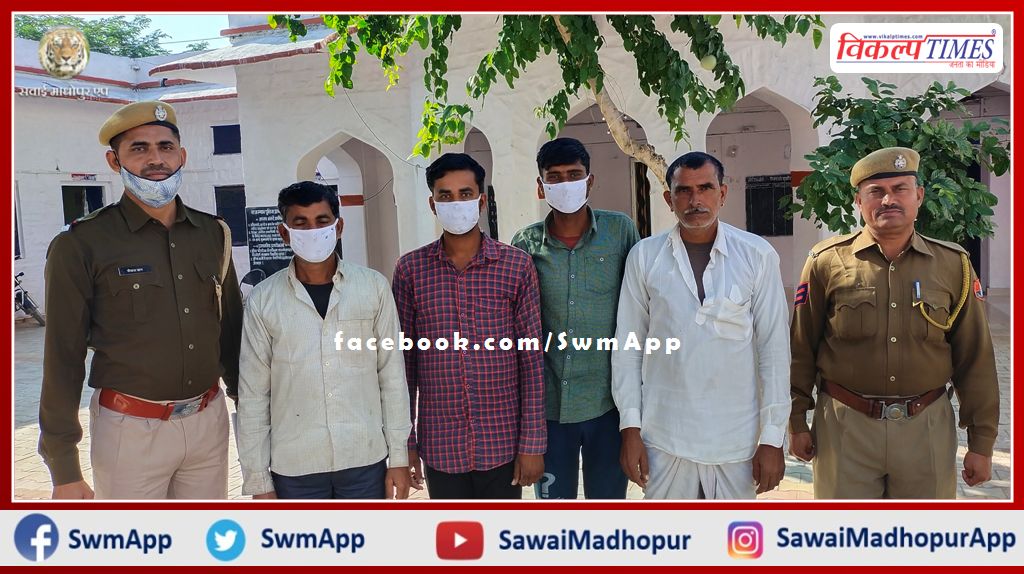 4 accused arrested for obstructing government work in khandar