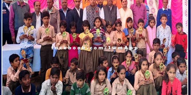 65th district level sports competition organized in chauth ka barwara sawai madhopur