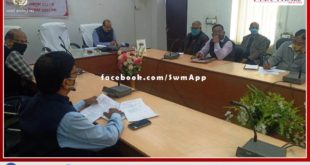 A meeting of the in-charges of different sections of the Collectorate was held in sawai madhopur