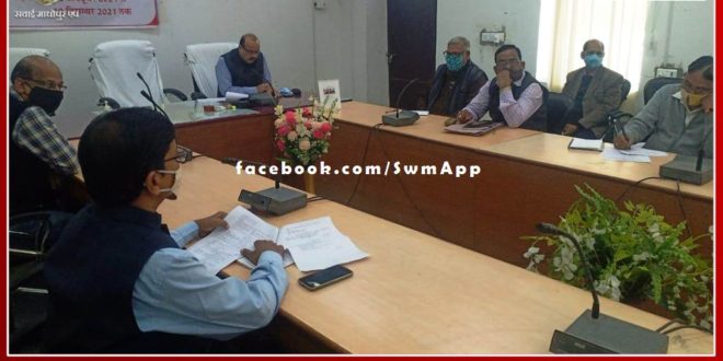 A meeting of the in-charges of different sections of the Collectorate was held in sawai madhopur