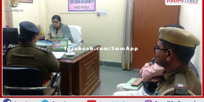 A meeting of the task force constituted for the prevention of child marriage was held in sawai madhopur
