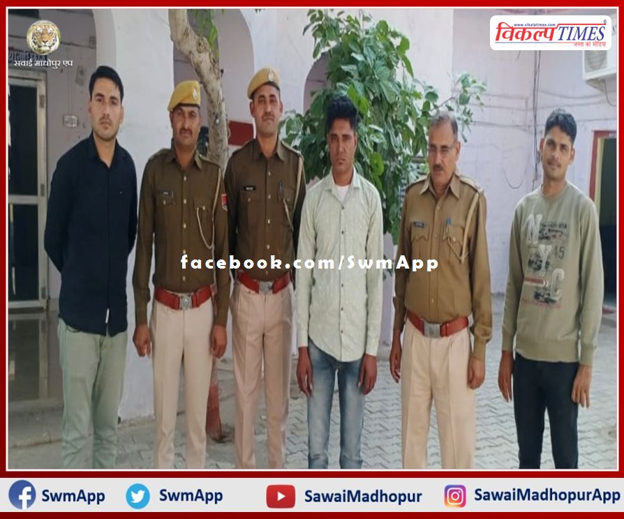 Accused of absconding firing for 1 month arrested with illegal pistol