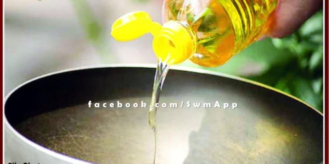 After petrol and diesel, now there is a huge drop in the prices of edible oil