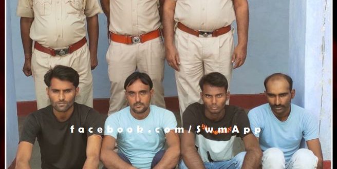 Big action of Bamanwas police station, 4 accused of robbery arrested
