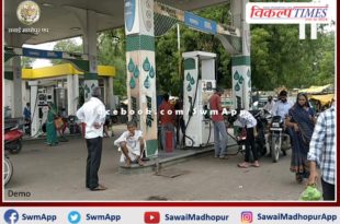 Central government gave big relief on Diwali, petrol is cheaper by Rs 5 and diesel by Rs 10 from tomorrow
