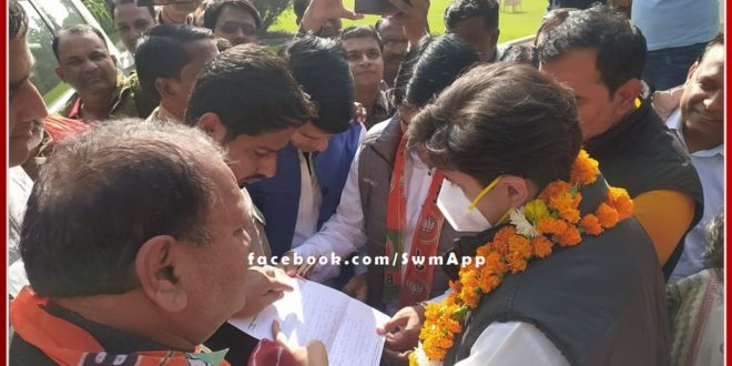 Chakchainpura airstrip will be operational again in sawai madhopur