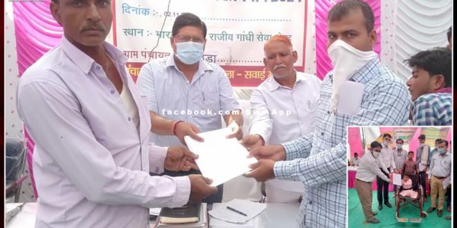 Children of Balveer got the benefit of Palanhar scheme in Prashasan Gaon Ke Sang Abhiyan