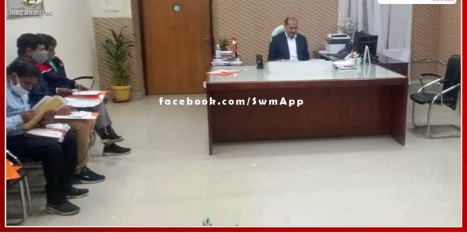 Collector reviewed the activities of CCB and gave instructions
