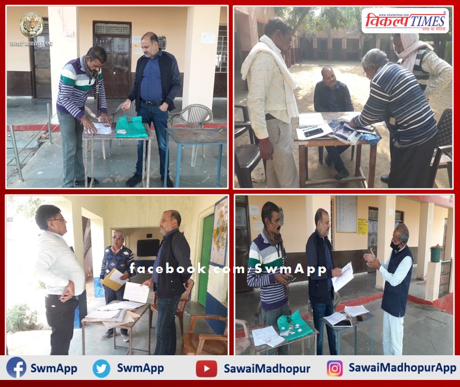 Collector took stock of voter list revision work in sawai madhopur