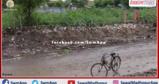 Despite becoming a municipality, the situation of filth in Bamanwas, people upset
