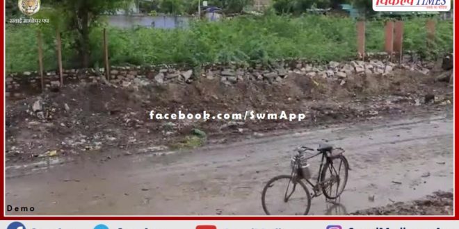 Despite becoming a municipality, the situation of filth in Bamanwas, people upset