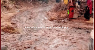 Didyach villagers demand CC road in chauth ka barwara sawai madhopur