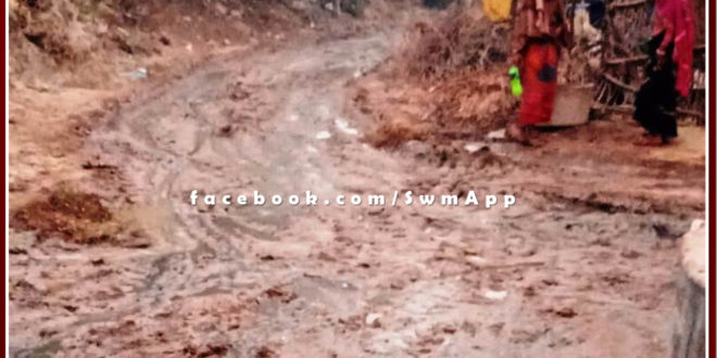 Didyach villagers demand CC road in chauth ka barwara sawai madhopur