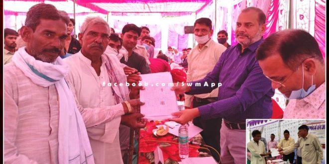Distribution of Khedari land by mutual consent in Prashasan Gaon Ke Sang Abhiyan