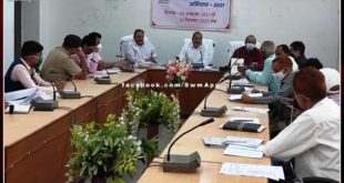 District Environment Committee meeting held organised