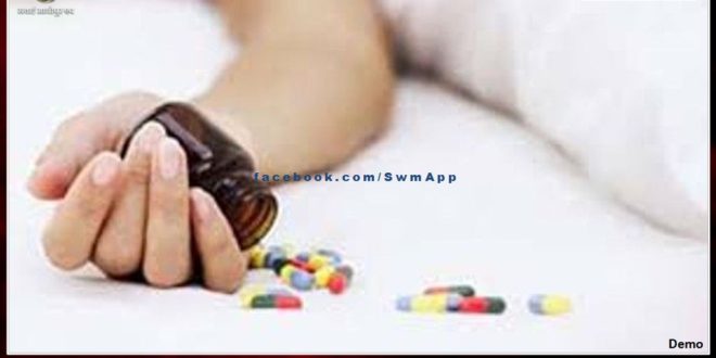 Due to deteriorating Patwari exam paper, the girl tried to commit suicide in kota