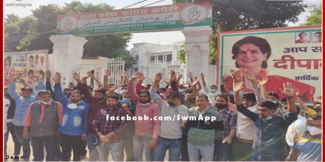 Due to the 21-point demands, the unemployed of the state have a big stop in uttar pradesh