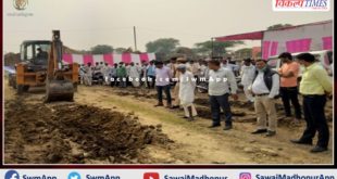 Encroachment free made land allotted for new gram panchayat