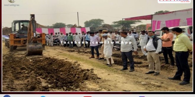 Encroachment free made land allotted for new gram panchayat