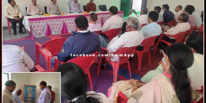 Father of Ayurveda, Lord Dhanvantari Jayanti celebrated as National Ayurveda Day